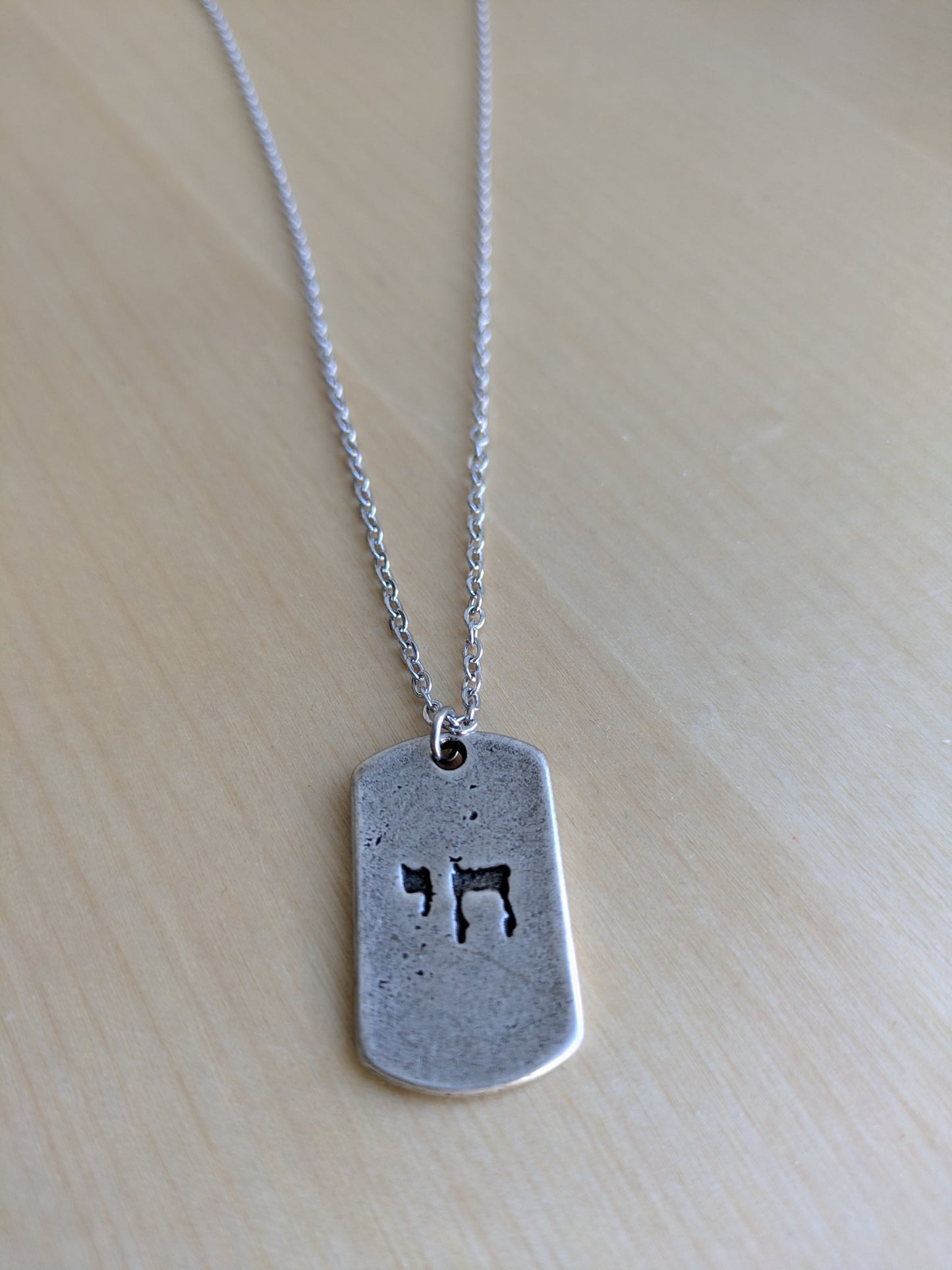 שרשרת לגבר תליון חי מגן דוד בציפוי כסף בצורת דיסקית