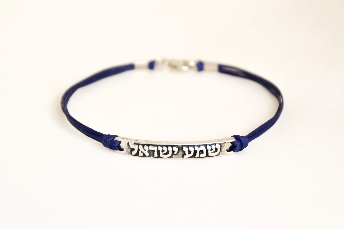 צמיד לגבר שמע ישראל חוט כחול