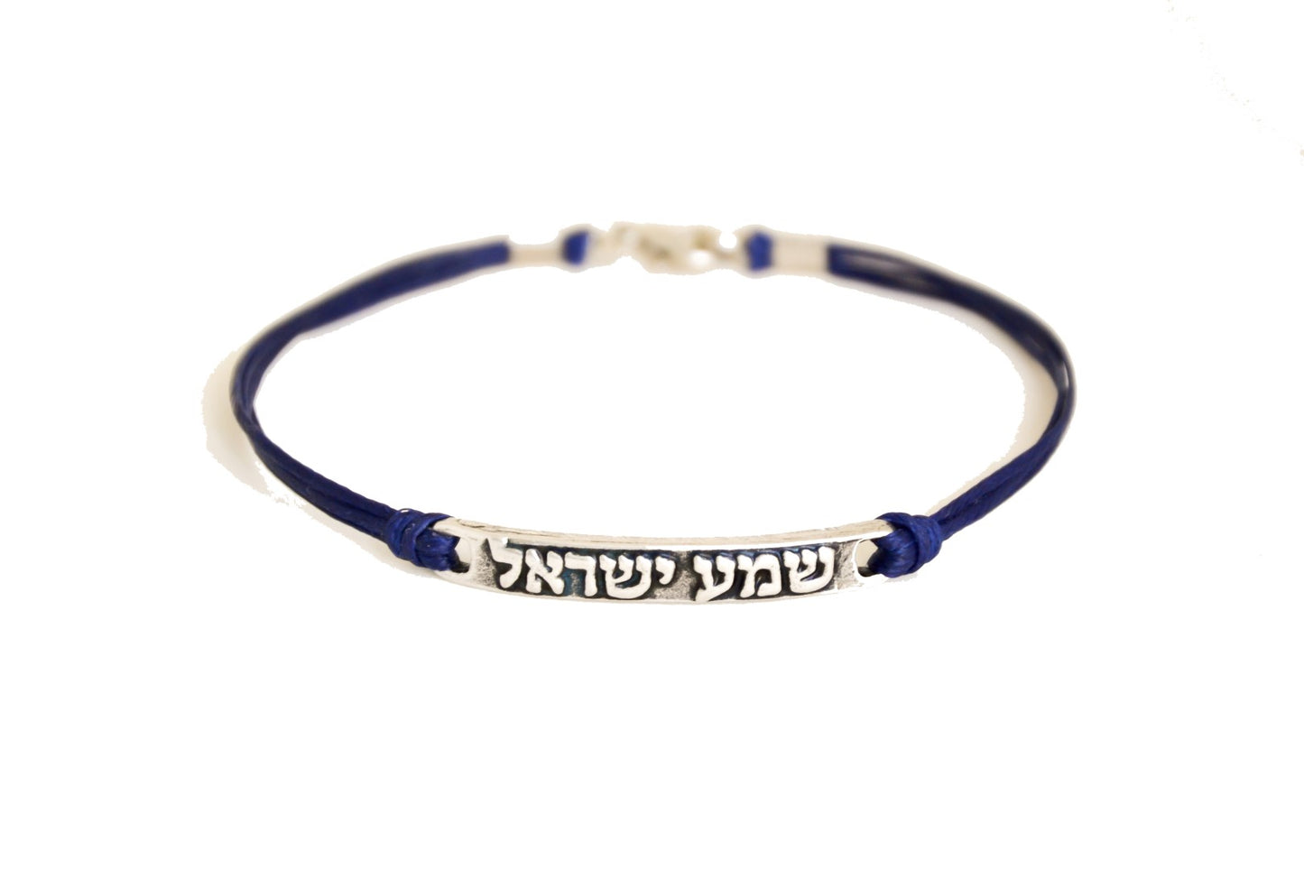 צמיד לגבר שמע ישראל חוט כחול