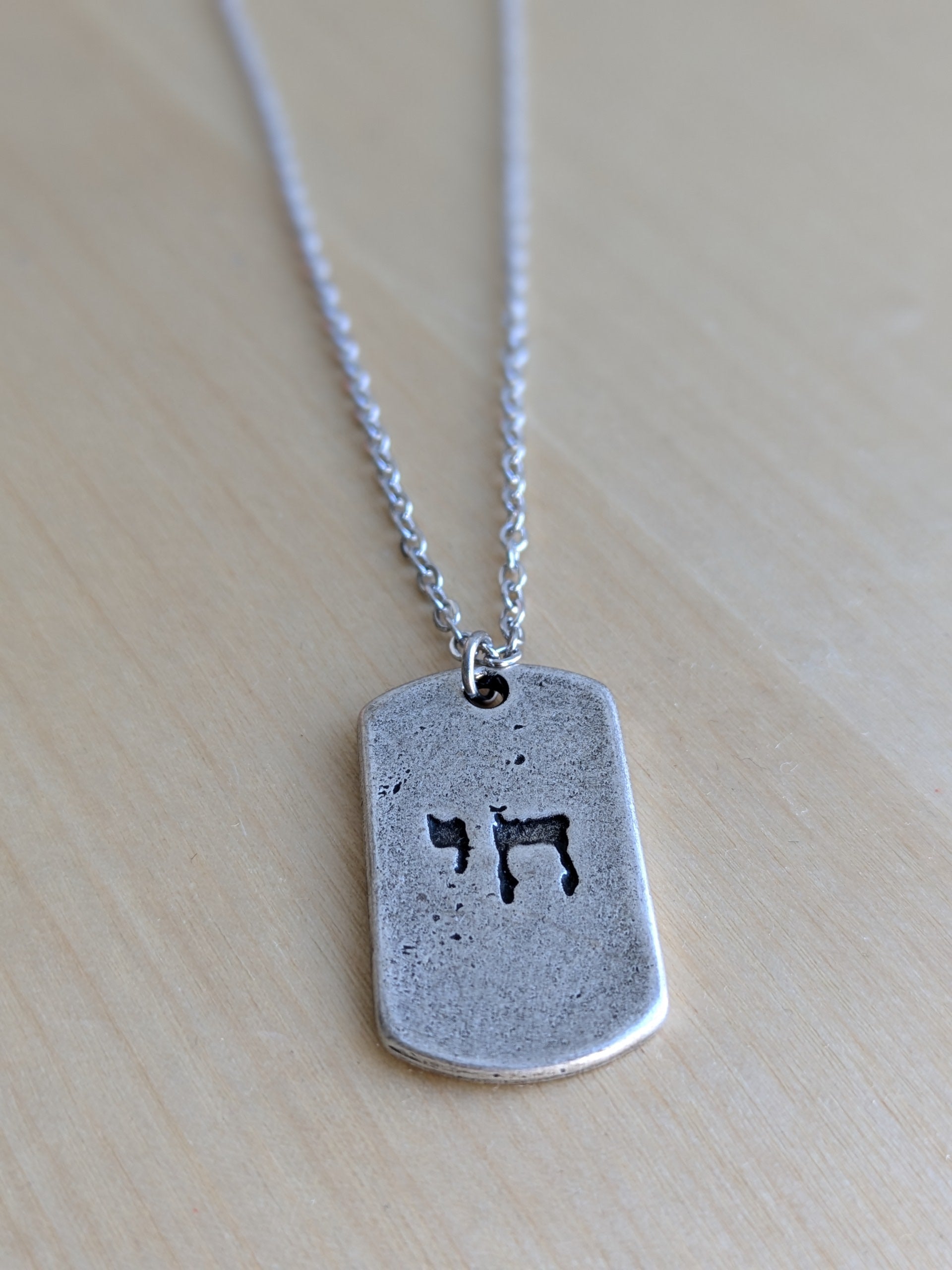 שרשרת לגבר תליון חי מגן דוד בציפוי כסף בצורת דיסקית