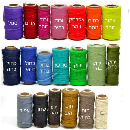 צבעים חוטים צמידים